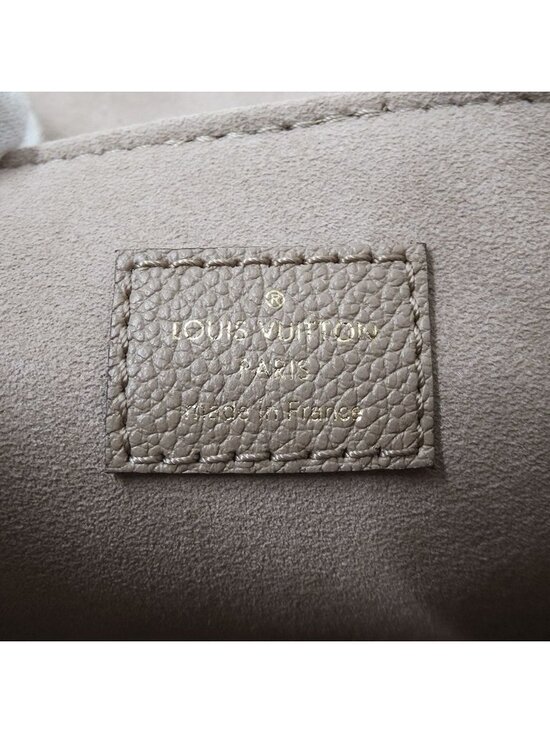 Louis Vuitton Bicolor Monogram Empreinte Tiny Backpack Tourterelle Cles Beige main image 11